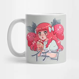 Strawberry (vibrant) Mug